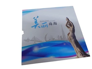 Zhuhai Commemorative Stamp Album In Presentation Sleeve Collectable - Picture 1 of 8