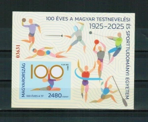 HUNGRÍA 2025 Universidad de Ciencias del Deporte - imperfecto. S/S MNH - Imagen 1 de 1