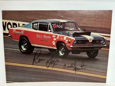 Винтажные автографы | Sox & Martin Plymouth Drag Racing Team - Изображение 1 из 4