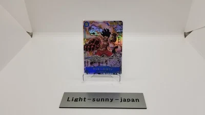 Monkey D. Luffy Manga Alt Art OP11-118 SEC A Fist of Divine Speed ONE PIECE Card - Image 1 of 4