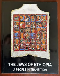 JUDEN ETHIOPIA Ostafrika Israel - Ausstellungskatalog 95pp PB in ENGLISH - Bild 1 von 7