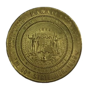 1959 Hawaii The 50th State 1 $ Souvenirmünze UNC # - Bild 1 von 2