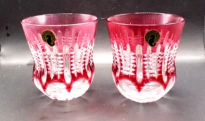NEW - Waterford Simply PINK ROSE 4 inch Double Old Fashion Tumbler Glass 2 - Picture 1 of 3