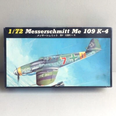 Heller 1:72 Messerschmitt Me 109 K-4 Tsukuda hobby kit modellino in plastica - Immagine 1 di 4