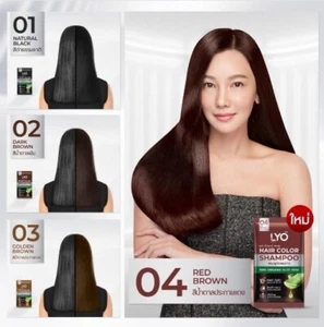 Champú Color Cabello Tinte Cubierta Gris Blanco 100% Orgánico 6 sobres LYO Rojo Marrón 04 - Imagen 1 de 13