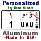 KSA UAU Any Number Letter Personalized Novelty Car License Plate