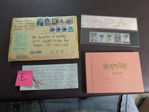Custom 1997 Japan Year Set - MNH, Collector's Year Book & More. - 16 Photos - Bild 1 von 16
