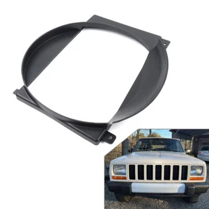 Cubierta del ventilador del radiador del motor para Jeep Comanche Cherokee Wagoneer - Imagen 1 de 11