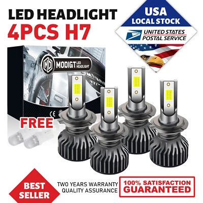 4 X H7 LED Headlight Bulbs 120000LM 6000K 200W For Volvo V70 1998-2000 — 第 1/4 张图片