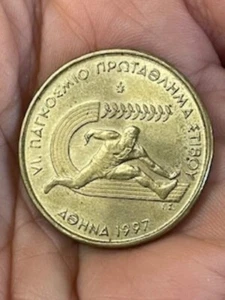 1997 Greece 100 Drachmes KM# 169 Europe Greek Money UNCIRCULATED COIN - Picture 1 of 2