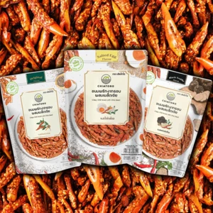 2 x Crispy Sesame Chili With Chia Seeds Healthy Snacks Thai Food Salad Truffle  - Picture 1 of 15