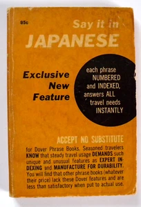 Say it in Japanese by Miwa Kai (1956,Paperback) English to Japanese Phrase Book - Picture 1 of 4