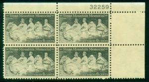 SCOTT # 1408 PLATE BLOCK, STONE MOUNTAIN MEMORIAL, MINT, OG, NH, GREAT PRICE! - Picture 1 of 1