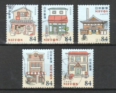 JAPAN 2021 LETTER WRITING DAY (BICYCLE & SUMMER THEME) 84 YEN SET 5 STAMPS USED - Image 1 of 4