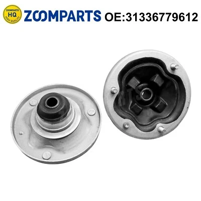 31336779612 For BMW E65 E66 745Li 750Li 2Pcs Front Left or Right Strut Mount NEW - Изображение 1 из 4