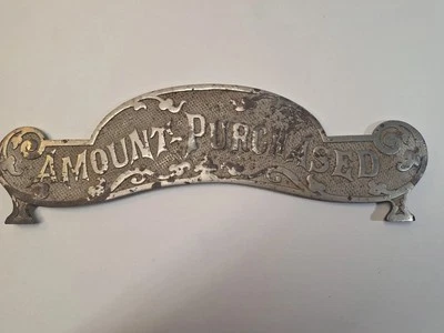 Оригинальный кассовый аппарат NCR - Изображение 1 из 4