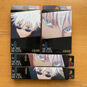 KATE Jujutsu Kaisen Satoru Gojo Collaboration Makeup Set of 4 Japan Limited New - Picture 1 of 2