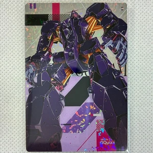 Gundam GQuuuuuuX Card Wafers 1-20 R Psycho Gundam Sealed Bandai 2025 Japan - Picture 1 of 8