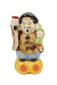 VINTAGE KAMOTSURU SAKE GOD OF WEALTH & PATRON SAINT FARMERS JAPANESE DECANTER - Picture 1 of 10