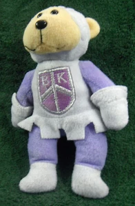 *2303*  Lancelot the bear – Skansen Giftware  – plush – approx 20cm - Picture 1 of 5