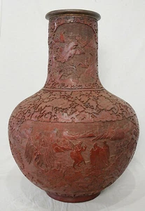 Pair of Large Chinese Red Lacquer Wear Ball Vases With Mark - Picture 1 of 12