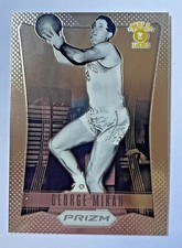 2012-13 Panini Prizm Basketball - U Choose