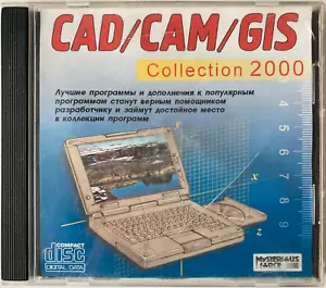 CAD/CAM/GIS Collection 2000 - Bild 1 von 5