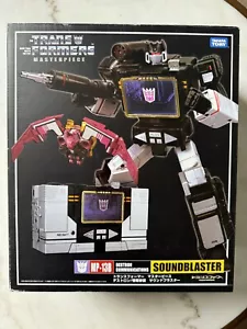 Transformers Masterpiece MP-13B Soundblaster and Ratbat - BNIB - Picture 1 of 6