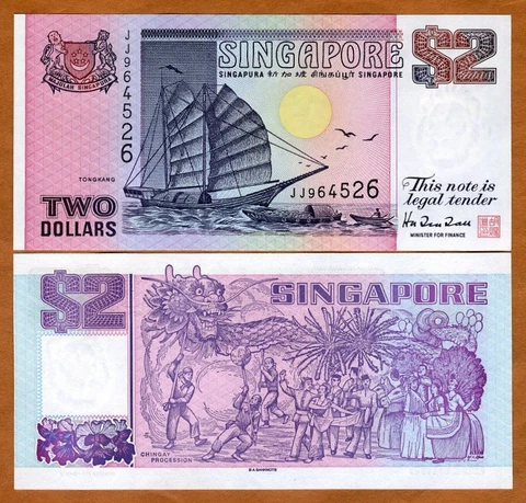 Singapore, 2 dollars, ND (1998), P-37, UNC Cover