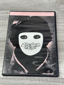 Augen ohne Gesicht (Criterion Collection) DVD (gebraucht, 1962) - Bild 1 von 3