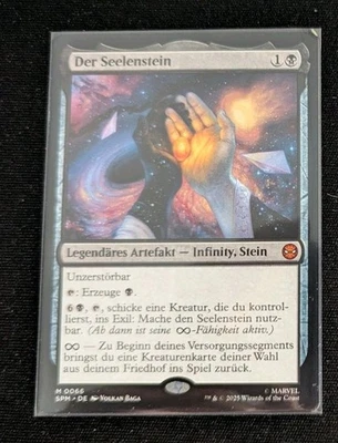 MTG - Marvels Spider-Man - The Soul Stone #66 German - Bild 1 von 3