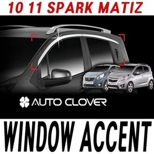 Top Window Accent Line Trim 4p 1set For 10 11 Chevy Spark Matiz - Bild 1 von 1