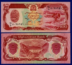 AFGHANISTAN 100 AFGHANIS 1979 - SH 1358 P-61a(2) UNC Banknote - Imagen 1 de 3