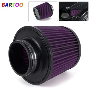 Purple 3" 76mm High Flow Inlet Cold Air Intake Cone Replacement Dry Air Filter - Picture 1 of 12