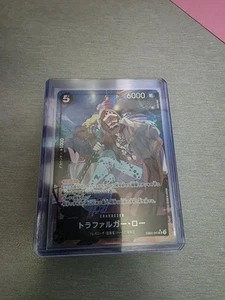 ONE PIECE CARD 25ANNIVERSARY COLLECTION TRAFALGAR LOW SR PARALLEL - Bild 1 von 1