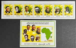 Estampillas de tira y MS de los Padres Fundadores de Libia, 2007 - MNH - Imagen 1 de 1