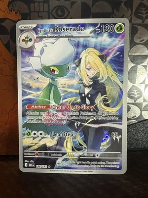 Pokemon TCG-Destined Rivals- Cynthia's  Roserade Illustration Rare 184/182 Nm - Image 1 of 2