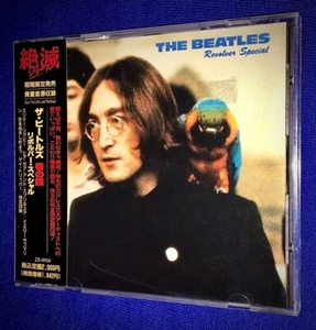 The Beatles - Revolver Special Plus 12 Bonus Tracks 1989 [IMPORT] CD! - Bild 1 von 5