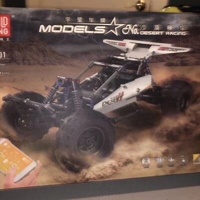 Mould King 18001 Desert Racing Building Remote Control Off-Road Buggy 394pcs - Image 1 of 4