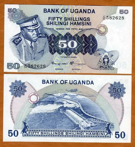 Uganda, 50 shillings, ND (1973), P-8c, UNC Idi Amin Cover