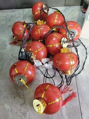 Cadena de luces chinas de plástico vintage Foto 1 de 4