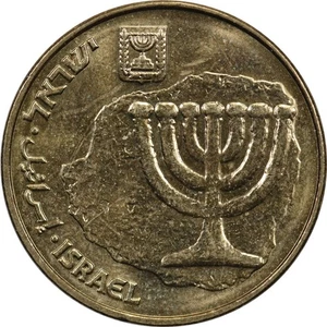 Israel - 10 Agorot - 2022 (5782) - AUnc - Picture 1 of 2