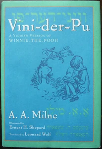 Vini-der-Pu, by A. A. Milne; translated by Leonard Wolf — 1st edition! - Picture 1 of 9