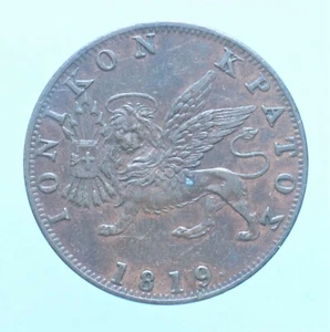 ISOLE IONIE OBOL 1819 MONETE DA COLLEZIONE RAME COPPER COIN CURRENCY NUMISMATICA - Imagen 1 de 2