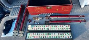 Bombay & Company Complete Mahjong Set w/ Wooden Display Box