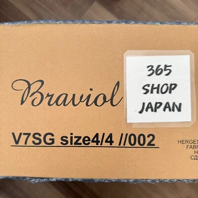 YAMAHA Braviol V7SG Violin Set SIZE 4/4 w/ Case and Bow and Rosin New - Image 1 of 3