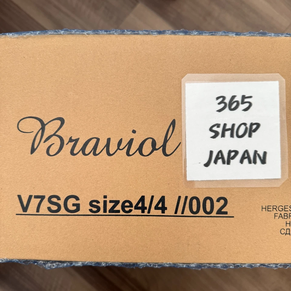 YAMAHA Braviol V7SG Violin Set SIZE 4/4 w/ Case and Bow and Rosin New - Image 1 of 3