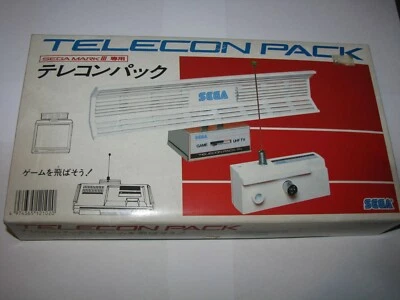 Telecon Pack Sega Mark III Japan import Complete in Box US Seller - Image 1 of 4