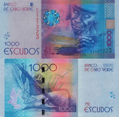 Cape Verde 1000 Escudos (5.07.2014) - p-73, B219a UNC - Image 1 of 3