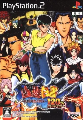 PS2 Yu Yu Hakusho Shitou Ankoku Bujutsukai Full Power 120% F/S w/Tracking# Japan - Image 1 of 3